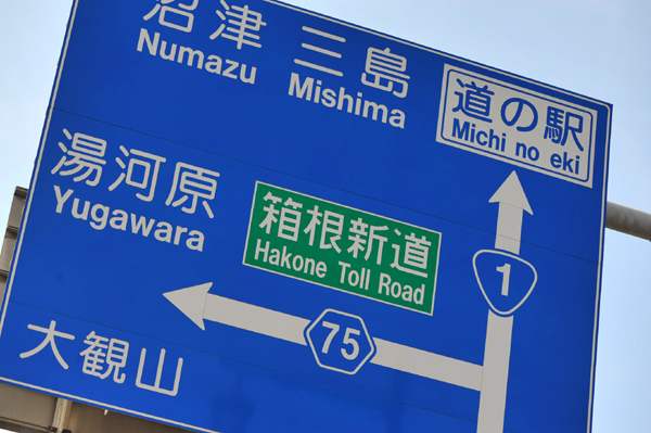 24 1018 DSC_0709.jpg